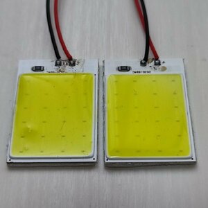 プロボックス / サクシード 超爆光! T10 LED ルームランプ 2個セット ホワイト トヨタ NCP NHP NLP 50系 / NCP NSP NHP 160系 /c24