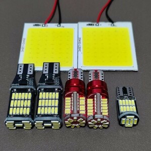 超爆光！ ルークス ML21S T10 LED COBパネル ルームランプ ポジション ナンバー灯 バックランプ 7個セット ホワイト 日産 /45/57/26/c48