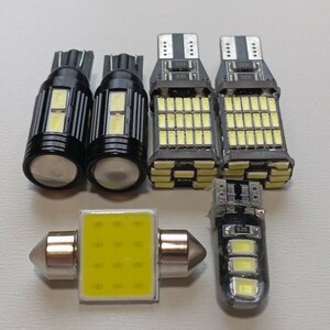 激シブ！ブラックver L675S L685S ミラココア 超爆光！T10 LED ルームランプ バックランプ 6個セット ホワイト ダイハツ /45/10/6/t31