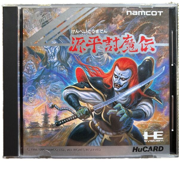【超レア】PCエンジン 源平討魔伝
