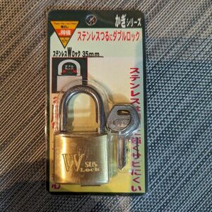 南京錠　ステンレスＷロック　35mm　ステンレス　ダブル