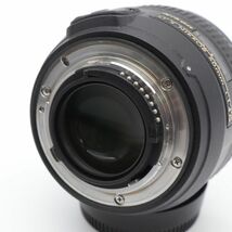 【極上品】Nikon 単焦点レンズ AF-S NIKKOR 50mm f/1.4G #866_画像3