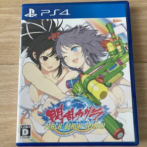 閃乱カグラ　ピーチビーチスプラッシュ　PS4