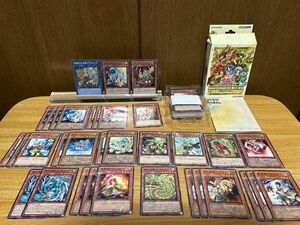 遊戯王　精霊術の使い手　ストラクチャー　デッキパーツ　セット売り 