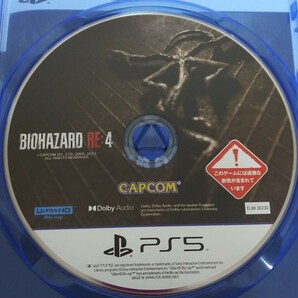 PlayStation5 プレイステーション5 PS5 バイオハザード BIOHAZARD RE:4 動作未確認 ジャンク品の画像4