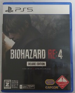 PlayStation5 プレイステーション5 PS5 バイオハザード BIOHAZARD RE:4 動作未確認 ジャンク品