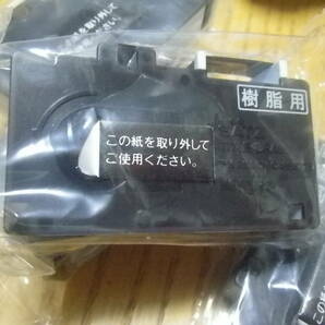 送料無料 未開封タイトルブレーン用インクリボンカセット 樹脂用3個パック 黒文字 NS-TBR2D-3を2箱 合計6個の画像7