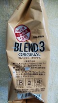 小川珈琲　ブレンドスリーオリジナル　粉/300g BLEND3 ORIGINAL 6袋 送料込み 匿名配送_画像9