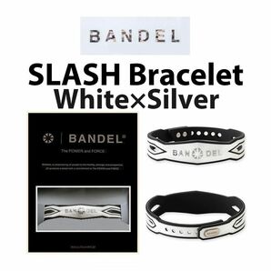 新品 BANDEL スラッシュ ブレスレット 白×シルバー L-XLサイズ