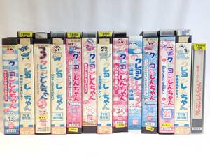 *510*VHS Crayon Shin-chan совместно 13шт.@/ TV фильм аниме видео / ребенок предназначенный прокат 