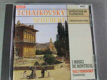 ■CD ユーリ・トゥロフスキー / チャイコフスキー：弦楽六重奏曲 ■_画像1