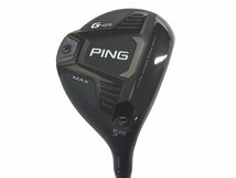 ■ピン■G425 MAX(アーコス無し)■5W■17.5■S■PING TOUR 173-55■中古■1円～_画像1