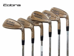 ■コブラ■KING FORGED TEC(2021) COPPER 6本■5-P■S■NS PRO MODUS3 TOUR105■新品■1円～