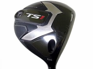 ■タイトリスト■TS1■10.5■R■Titleist Diamana 50■中古■1円～