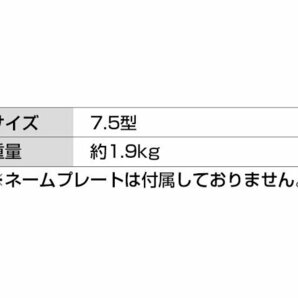 ■アウトレット■ハンドル付スタンドキャディバッグ■7.5型■ホワイト■未使用■1円～の画像7