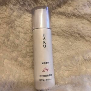 HAKU ハク デイブライトニングUV 薬用日中美白美容液 45ml