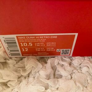 【1円スタート】 Nike Dunk High Retro EMB Pearl White and Washed Teal 28.5cm US 10.5 赤箱 ナイキ ダンク ハイ 新品 未使用 黒タグ の画像6