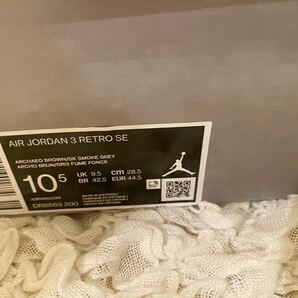 【1円スタート】 Nike Air Jordan 3 Retro Winterized Archaeo Brown ウィンタライズド アルケオブラウン 28.5cm US 10.5 新品 黒タグ の画像5