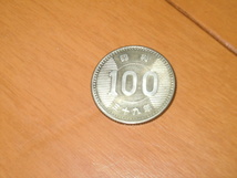 100円銀貨（稲、鳳凰、オリンピック）コンプリート　計10枚　a_画像4