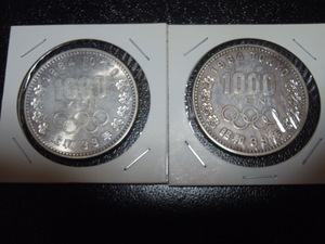 1000 jpy silver coin thousand jpy silver coin Showa era 39 year 1964 year Tokyo Olympic coin money commemorative coin Tokyo . wheel 2 pieces set 