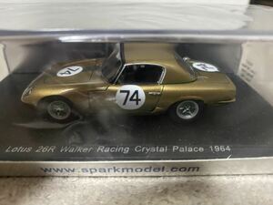 Sparkmodel「1/43 Lotus 26R Walker Racing Crystal Palace 1964」/スパークモデルミニカーレーシングカーロータス