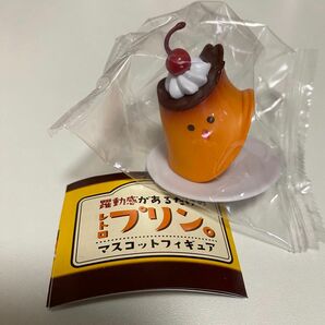 躍動感があるだけのレトロプリン おっとと