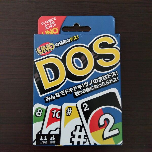 UNO カードゲーム マテル DOS