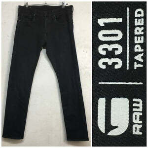 UT29/79 G-Star Raw Gei Star Row 3301 Slim Denim Size: 32 брюки джинсы G Черная джинсовая ткань черная серая кнопка ■