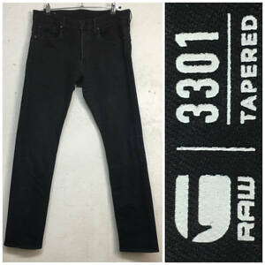 ut29/79 G-STAR RAW ジースターロウ 3301 SLIM デニム サイズ：32 パンツ ジーンズ Gパン ブラックデニム 黒系 グレー系 ボタンフライ■