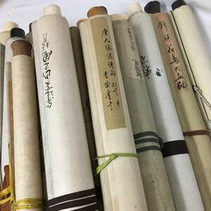 ut30/19 not yet inspection goods .. axis paper 20ps.@ together Zaimei poetry .. poetry . writing . character water . running script paper .... hanging scroll China old . calligraphy tea utensils tea .. Japanese picture ⑭