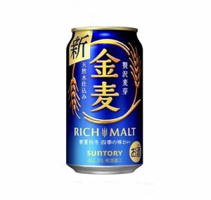 セブンイレブン　suntory金麦350ml缶　有効期限5月7日