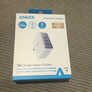 Anker 736 Charger Nano ll 100W ホワイト アンカー チャージャー ナノ MacBook Pro