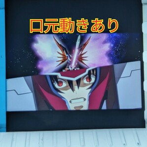 シン・アスカ フィルム 機動戦士ガンダム SEED FREEDOM 入場者特典 来場者プレゼント コマフィルム 13週目 復刻の画像1