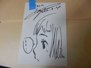 Art hand Auction (손으로 그린 일러스트와 사인) 레인지 무라타 ☆ 일러스트레이터 동인 코믹 마켓 애니메이션, 만화, 애니메이션 상품, 징후, 자필