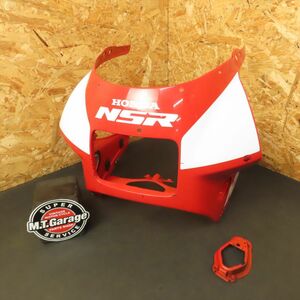 ホンダ NSR250R MC16 フロントアッパーカウル ※補修ベース【160】 NSR250R-T-004