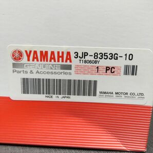 ヤマハ V-MAX VMX1200 純正メーターカバー 3JP-8353G-10 ※未使用品【060】NZO-A-126の画像4