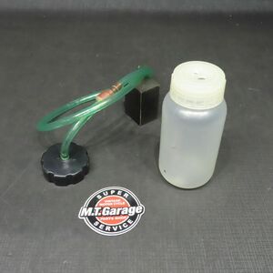  Honda RS250R 87 year NF5 oil catch tank [060] RS250R-A-015