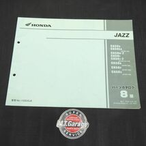 ホンダ ジャズ JAZZ AC09 パーツリスト【030】HDPL-H-566_画像1