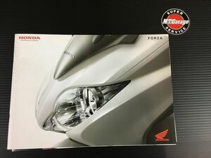 ホンダ/HONDA FORZA X/Z/ZABS MF10 オートバイ カタログ【030】 KR-069