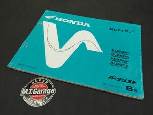 HONDA/ホンダ パーツリスト パーツカタログ XLディグリー MD26/MD31【030】HDPL-D-738