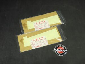 ホンダ NSR50 ロアカウルマークA タイプ2 64262-GT4-300ZB ※未使用品 【030】HDJ-G-683