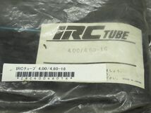 IRC バイク用 タイヤチューブ 4.00/4.60-16 ※未使用品 #30【060】MTG-N-345_画像3