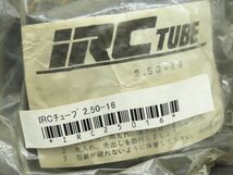 IRC バイク用 タイヤチューブ 2.50-16 ※未使用品 #21【060】MTG-N-336_画像3