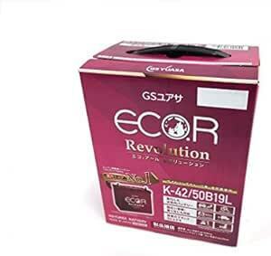 GSユアサ ER K-42 / 50B19L ECO.R Revolution 国産車バッテリー アイドリングストップ車対応 GS