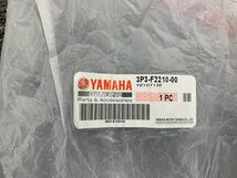 YAMAHA ジョグ　ビーノ　リヤサスペンション　未使用品_画像3