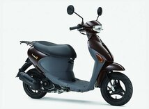 SUZUKI レッツ4 シリーズ 日本製 フロントホイール ベアリング全部 セット 抜き工具 作業手順付き 純正ダストシール スズキ_画像2