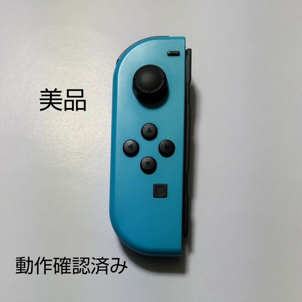 Nintendo Switch ジョイコン ネオンブルー joy-con 左 動作確認済