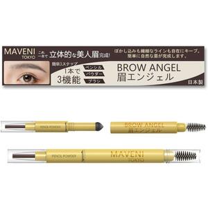 *ma red eyebrows .. not eyebrows pencil powder waterproof type . pen men's man and woman use BROW ANGEL. Angel 