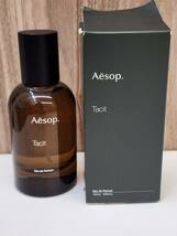 イソップジャパン取扱 ほぼ満タン Aesop タシット tacit 香水 50ml 現状品_画像1