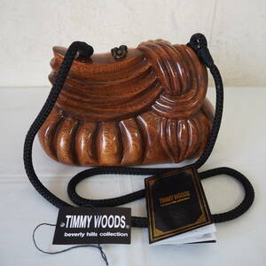 *美品*TIMMY WOODS/ティミーウッズ*ウッド*ショルダーバッグ*ブラウン*